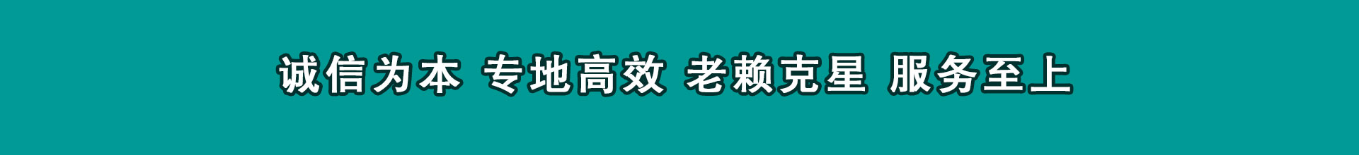 孝感要账公司