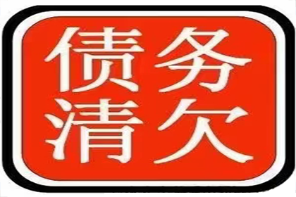2年后未定还款期限的借款，诉讼时效是否已过？