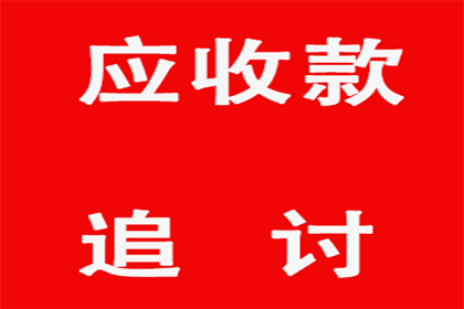 逾期未履行判决共担偿还责任